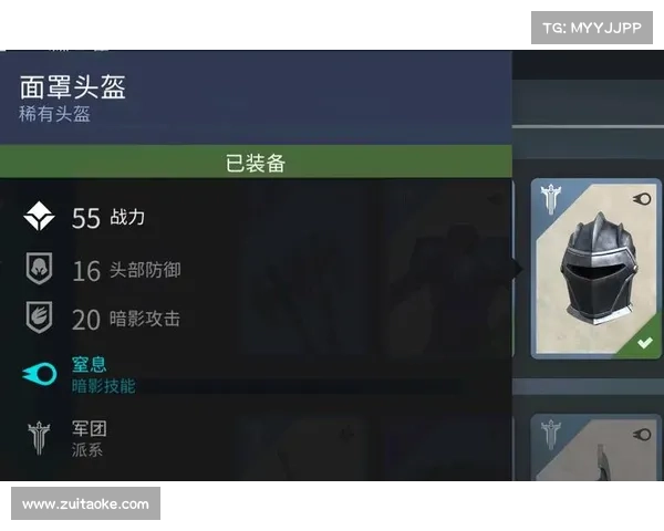 暗黑3手游:释放暗影,征战圣休亚瑞 暗黑3手游:释放暗影,征战圣休亚瑞
