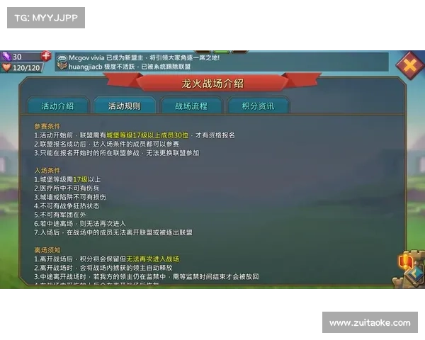 王国纪元:steam充值攻略 王国纪元:steam充值攻略