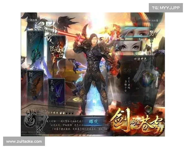 神魔狂道:秘法玄功破苍穹 神魔狂道:秘法玄功破苍穹