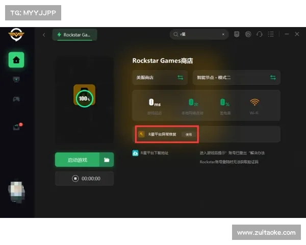 育碧:游戏界面脱机启动新体验 育碧:游戏界面脱机启动新体验