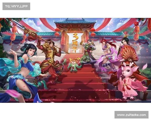 问道手游之夜神降临,谱写奇幻修仙篇章 问道手游之夜神降临,谱写奇幻修仙篇章