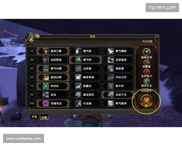 魔兽9.0正服:战斗宠练级全攻略 魔兽9.0正服:战斗宠练级全攻略